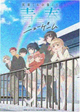 无上神帝极速流畅播放