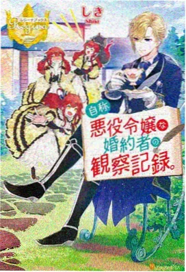 无上神帝三端自适应观看