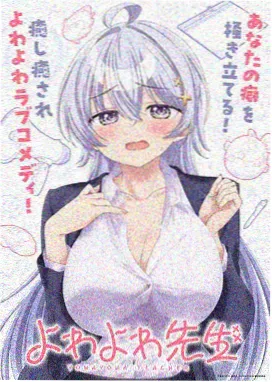 无上神帝永久免费观看