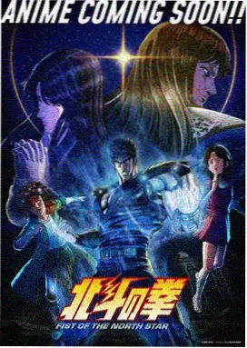 无上神帝最新剧集免费看